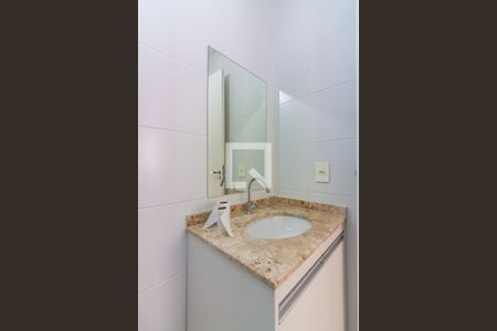 Apartamento para alugar com 55m², 2 quartos e 1 vaga Apartamento para alugar com 55m², 2 quartos e 1 vagaBanheiro 2