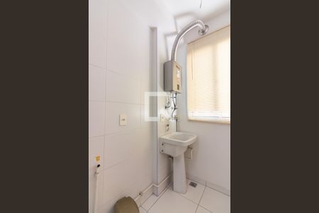 Apartamento para alugar com 55m², 2 quartos e 1 vaga Apartamento para alugar com 55m², 2 quartos e 1 vagaÁrea de Serviço