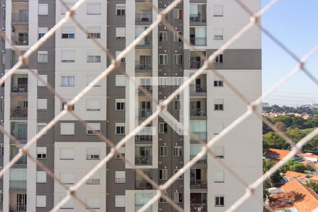 Apartamento para alugar com 55m², 2 quartos e 1 vaga Apartamento para alugar com 55m², 2 quartos e 1 vagaVista