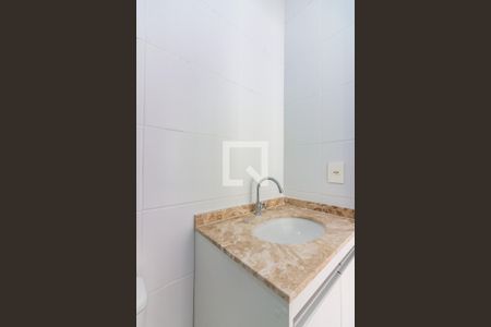 Apartamento para alugar com 55m², 2 quartos e 1 vaga Apartamento para alugar com 55m², 2 quartos e 1 vagaBanheiro 1