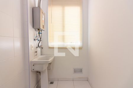 Apartamento para alugar com 55m², 2 quartos e 1 vaga Apartamento para alugar com 55m², 2 quartos e 1 vagaÁrea de Serviço