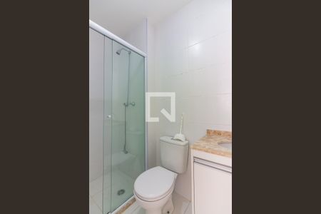 Apartamento para alugar com 55m², 2 quartos e 1 vaga Apartamento para alugar com 55m², 2 quartos e 1 vagaBanheiro 1