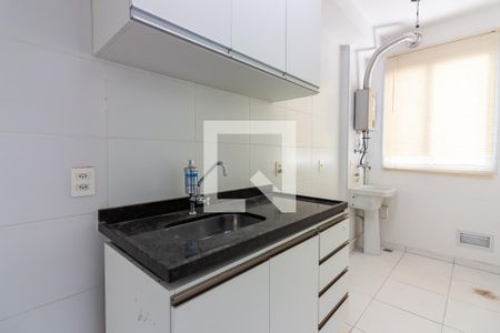 Apartamento para alugar com 55m², 2 quartos e 1 vaga Apartamento para alugar com 55m², 2 quartos e 1 vagaCozinha
