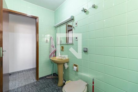 Casa à venda com 148m², 2 quartos e 2 vagas Casa à venda com 148m², 2 quartos e 2 vagasBanheiro Social 2