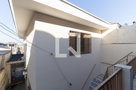 Casa à venda com 148m², 2 quartos e 2 vagas Casa à venda com 148m², 2 quartos e 2 vagasVista do Terraço