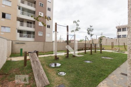 Apartamento à venda com 41m², 2 quartos e 1 vaga Apartamento à venda com 41m², 2 quartos e 1 vagaPlayground