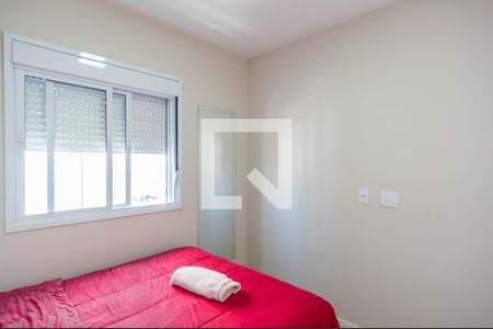 Apartamento à venda com 41m², 2 quartos e 1 vaga Apartamento à venda com 41m², 2 quartos e 1 vagaQuarto 2