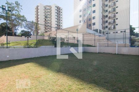 Apartamento à venda com 41m², 2 quartos e 1 vaga Apartamento à venda com 41m², 2 quartos e 1 vagaCampo