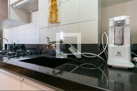 Apartamento à venda com 41m², 2 quartos e 1 vaga Apartamento à venda com 41m², 2 quartos e 1 vagaÁrea de Serviço