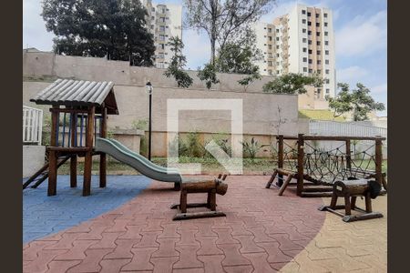Apartamento à venda com 41m², 2 quartos e 1 vaga Apartamento à venda com 41m², 2 quartos e 1 vagaPlayground