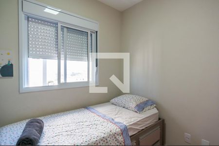 Apartamento à venda com 41m², 2 quartos e 1 vaga Apartamento à venda com 41m², 2 quartos e 1 vagaQuarto 1