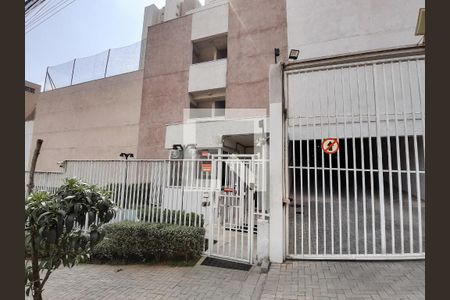 Apartamento à venda com 41m², 2 quartos e 1 vaga Apartamento à venda com 41m², 2 quartos e 1 vagaFachada