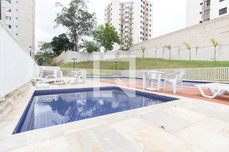 Apartamento à venda com 41m², 2 quartos e 1 vaga Apartamento à venda com 41m², 2 quartos e 1 vagaPiscina