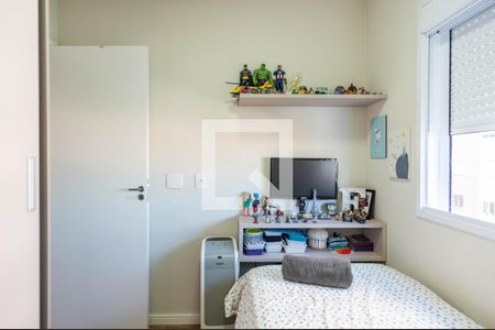 Apartamento à venda com 41m², 2 quartos e 1 vaga Apartamento à venda com 41m², 2 quartos e 1 vagaQuarto 1