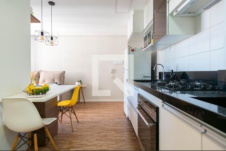 Apartamento à venda com 41m², 2 quartos e 1 vaga Apartamento à venda com 41m², 2 quartos e 1 vagaCozinha