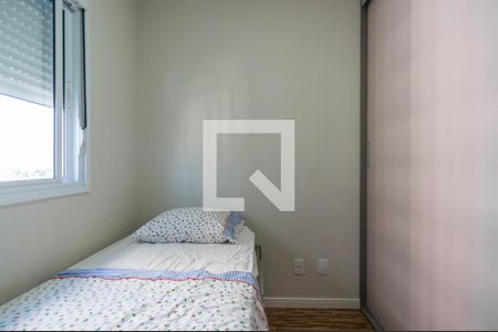 Apartamento à venda com 41m², 2 quartos e 1 vaga Apartamento à venda com 41m², 2 quartos e 1 vagaQuarto 1