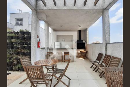 Apartamento à venda com 41m², 2 quartos e 1 vaga Apartamento à venda com 41m², 2 quartos e 1 vagaChurrasqueira