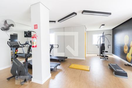 Apartamento à venda com 41m², 2 quartos e 1 vaga Apartamento à venda com 41m², 2 quartos e 1 vagaAcademia