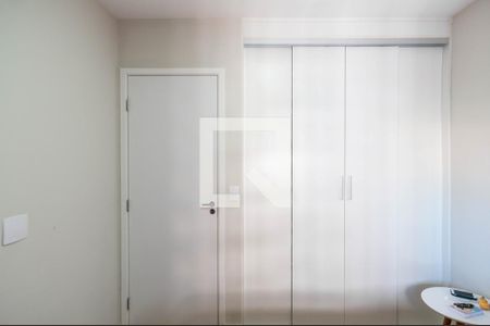 Apartamento à venda com 41m², 2 quartos e 1 vaga Apartamento à venda com 41m², 2 quartos e 1 vagaQuarto 2