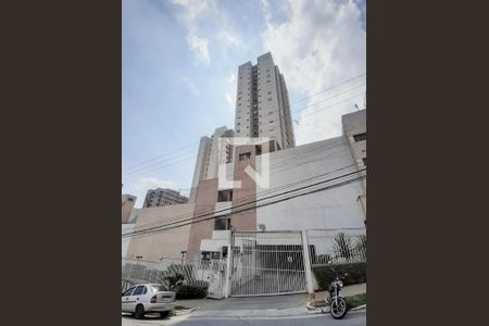 Apartamento à venda com 41m², 2 quartos e 1 vaga Apartamento à venda com 41m², 2 quartos e 1 vagaFachada