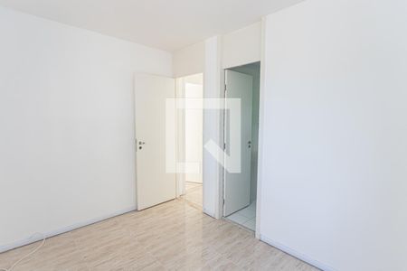 Apartamento para alugar com 70m², 2 quartos e 1 vagaSuite
