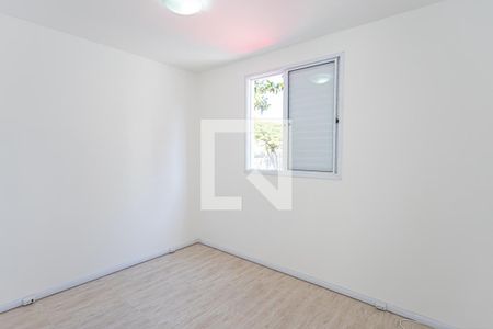 Apartamento para alugar com 70m², 2 quartos e 1 vagaSuite