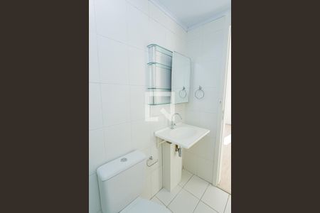 Apartamento para alugar com 70m², 2 quartos e 1 vagaBanheiro Social