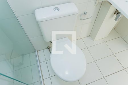 Apartamento para alugar com 70m², 2 quartos e 1 vagaBanheiro Social