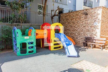 Apartamento para alugar com 70m², 2 quartos e 1 vagaÁrea Comum - Playground