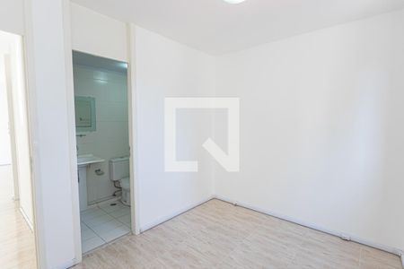 Apartamento para alugar com 70m², 2 quartos e 1 vagaSuite