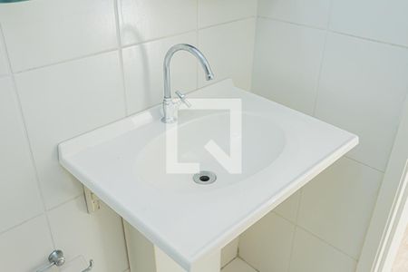 Apartamento para alugar com 70m², 2 quartos e 1 vagaBanheiro Social