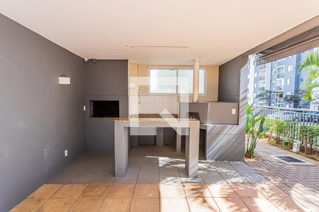 Apartamento para alugar com 70m², 2 quartos e 1 vagaEspaço Gourmet