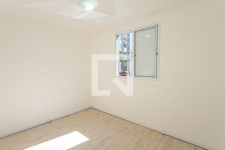Apartamento para alugar com 70m², 2 quartos e 1 vagaQuarto