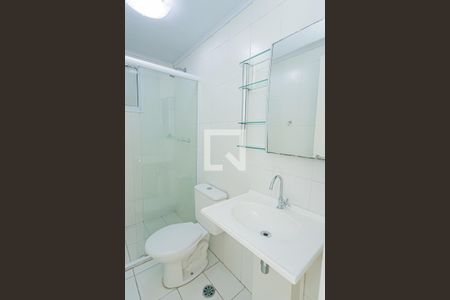 Apartamento para alugar com 70m², 2 quartos e 1 vagaBanheiro Social