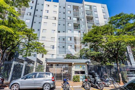 Apartamento para alugar com 70m², 2 quartos e 1 vagaFachada