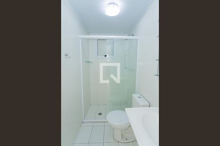 Apartamento para alugar com 70m², 2 quartos e 1 vagaBanheiro Social