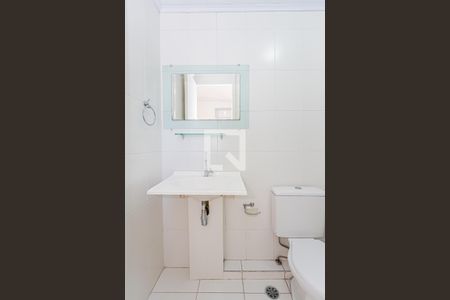 Apartamento para alugar com 70m², 2 quartos e 1 vagaBanheiro suite