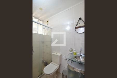 Apartamento à venda com 74m², 1 quarto e sem vagaBanheiro