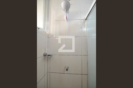 Apartamento à venda com 74m², 1 quarto e sem vagaBanheiro