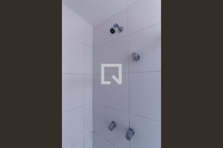 Apartamento à venda com 47m², 1 quarto e 1 vagaBanheiro Suíte