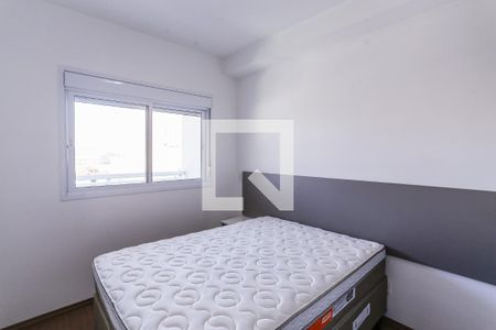 Suíte de apartamento à venda com 1 quarto, 47m² em Várzea da Barra Funda, São Paulo