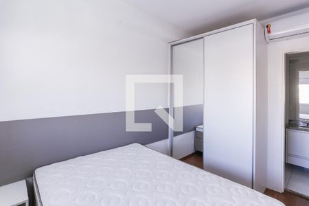 Apartamento à venda com 47m², 1 quarto e 1 vagaSuíte