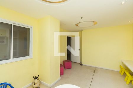 Apartamento para alugar com 46m², 2 quartos e 1 vagaÁrea comum - brinquedoteca