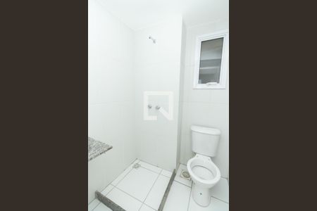 Apartamento para alugar com 46m², 2 quartos e 1 vagaBanheiro