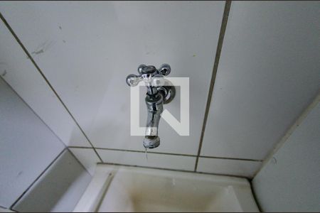 Apartamento para alugar com 45m², 2 quartos e 1 vaga Apartamento para alugar com 45m², 2 quartos e 1 vagaTanque