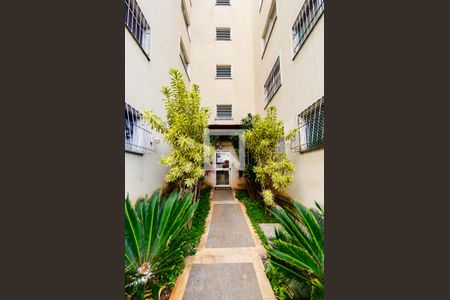 Apartamento para alugar com 45m², 2 quartos e 1 vaga Apartamento para alugar com 45m², 2 quartos e 1 vagaEntrada