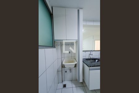 Apartamento para alugar com 45m², 2 quartos e 1 vaga Apartamento para alugar com 45m², 2 quartos e 1 vagaÁrea de serviço