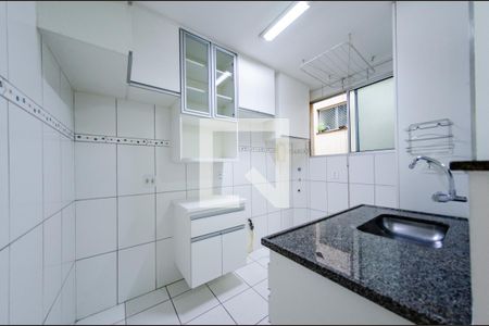 Apartamento para alugar com 45m², 2 quartos e 1 vaga Apartamento para alugar com 45m², 2 quartos e 1 vagaCozinha