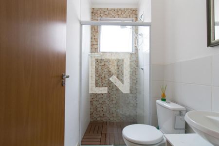 Apartamento para alugar com 43m², 2 quartos e 1 vaga Apartamento para alugar com 43m², 2 quartos e 1 vagaBanheiro
