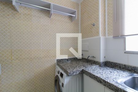 Apartamento para alugar com 43m², 2 quartos e 1 vaga Apartamento para alugar com 43m², 2 quartos e 1 vagaÁrea de serviço